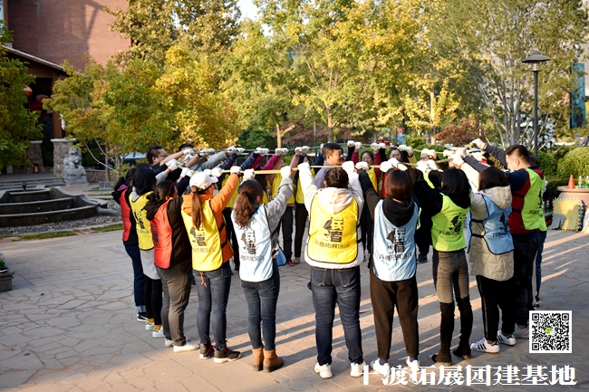 1593104642717710.jpg 十渡團建 (84).jpg