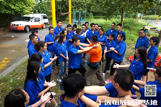 1594213576712459.jpg 十渡團建 (9).jpg