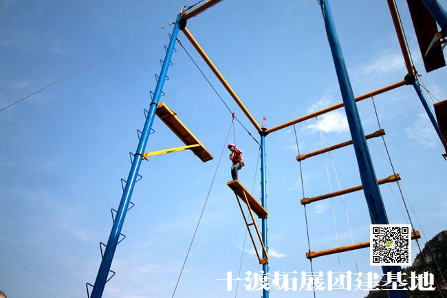 1595319711378191.jpg 十渡團建活動 (13).jpg