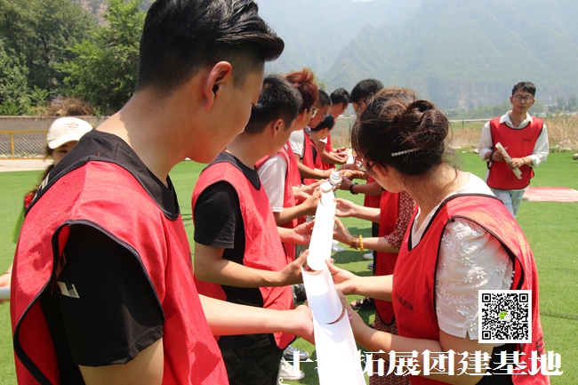 1595319730461223.jpg 十渡團建活動 (21).jpg