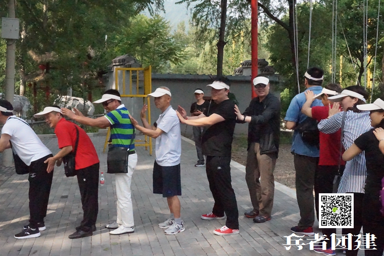 北京團建活動 (90).jpg