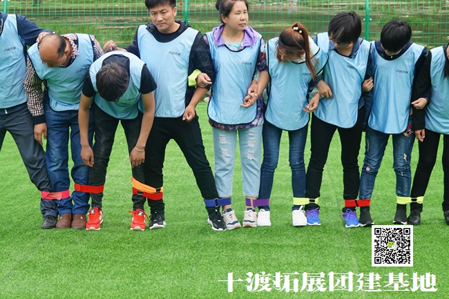 1595918527167659.jpg 十渡團建活動 (149).jpg