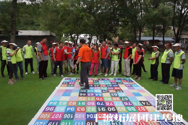 1596162112713526.jpg 十渡團建 (110).jpg