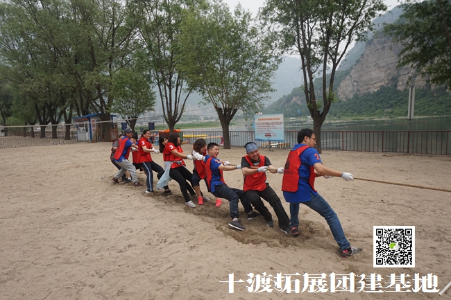 1596162750848676.jpg 十渡團建 (124).jpg