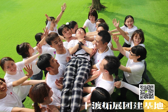 1597648911406658.jpg 十渡拓展 (33).jpg