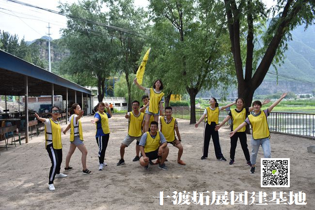 1598836700284349.jpg 十渡 (47).jpg