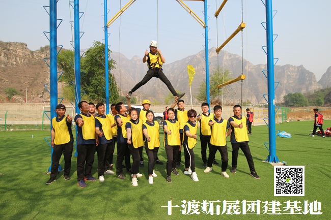 1599101077987964.jpg 十渡 (26).jpg