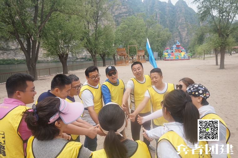 兵者拓展訓練 (103).jpg