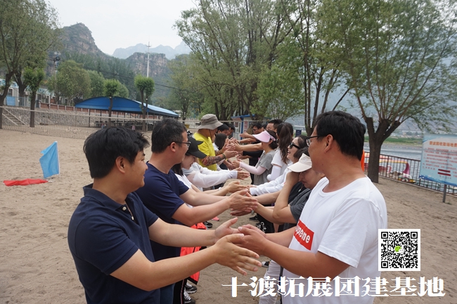 1602291308469355.jpg 十渡拓展 (1).jpg