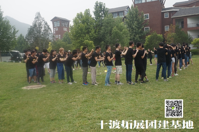 1602387832479619.jpg 十渡拓展 (3).jpg