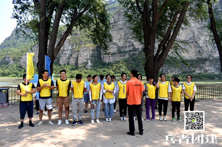 兵者拓展訓練 (51).jpg