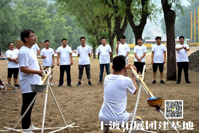 1603412584323164.jpg 十渡拓展 (60).jpg