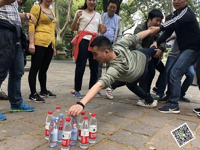 拓展訓練 拓展訓練