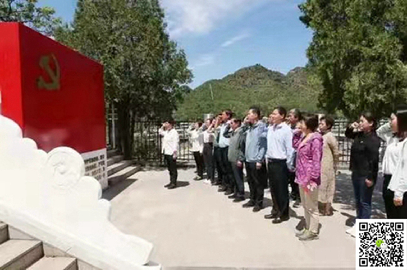 十渡旅遊團建活動 十渡旅遊團建活動