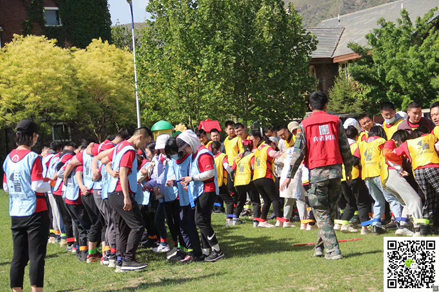  十渡旅遊團建活動