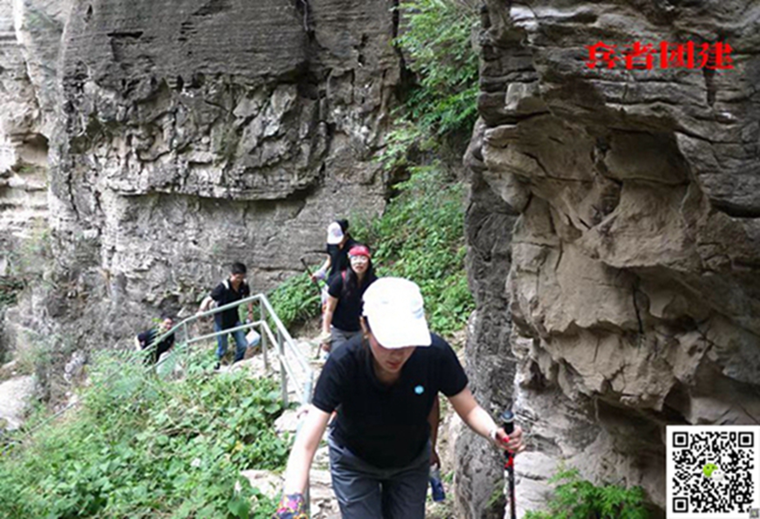 十渡旅遊團建活動 十渡旅遊團建活動