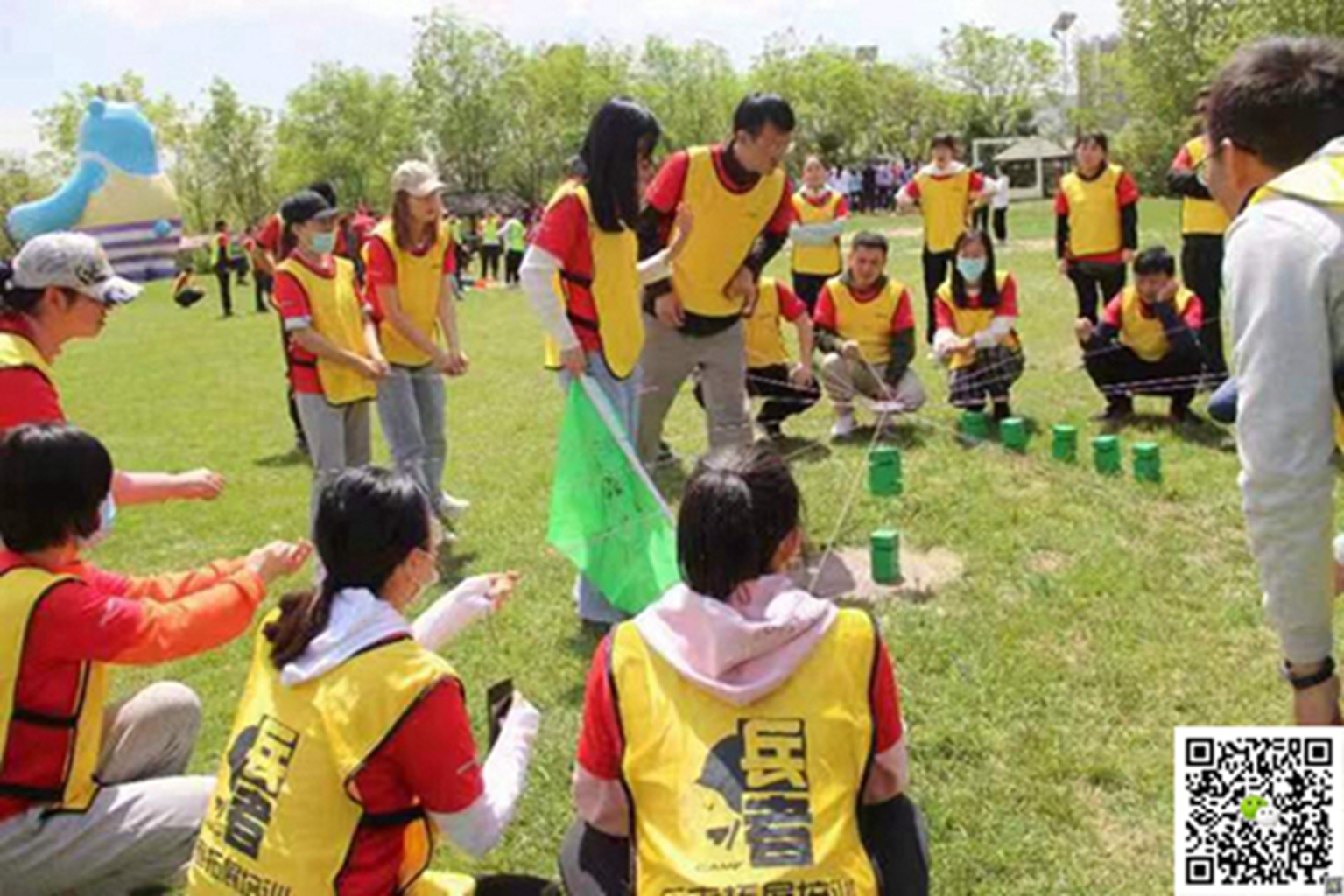 十渡旅遊團建活動