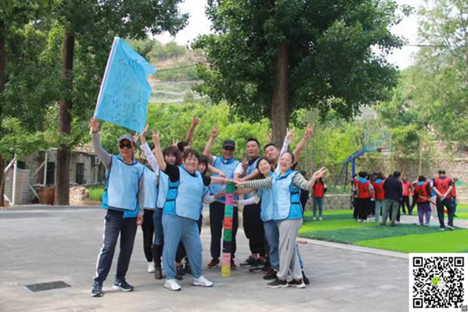 十渡旅遊團建活動 十渡旅遊團建活動