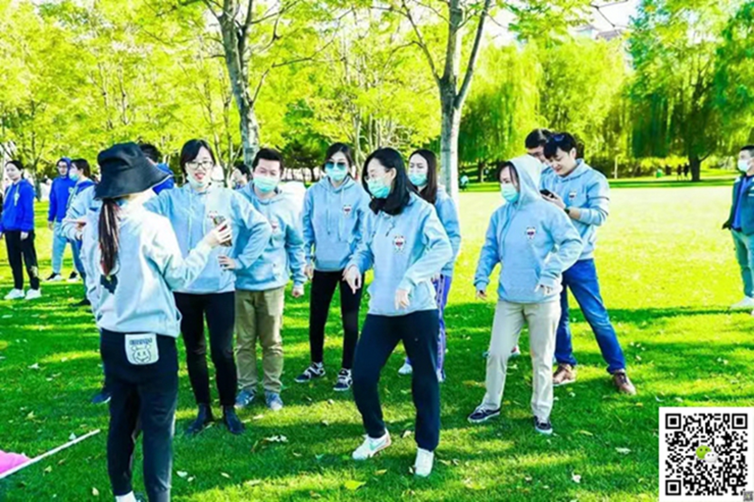 十渡旅遊團建活動