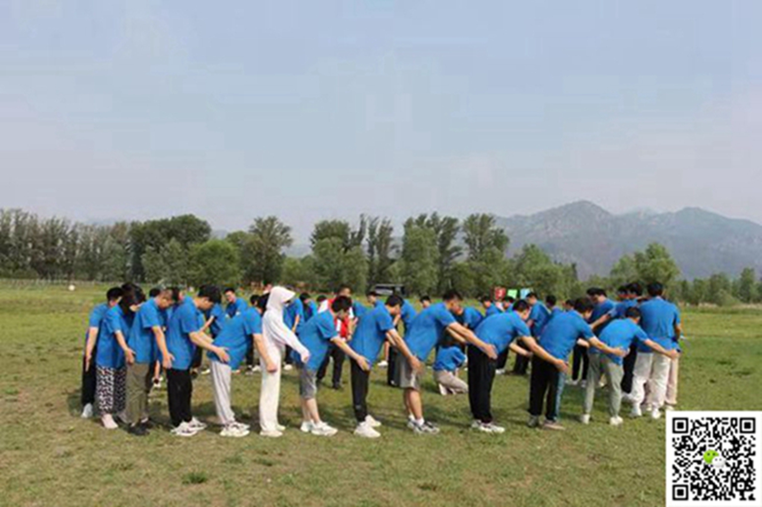 十渡旅遊團建活動