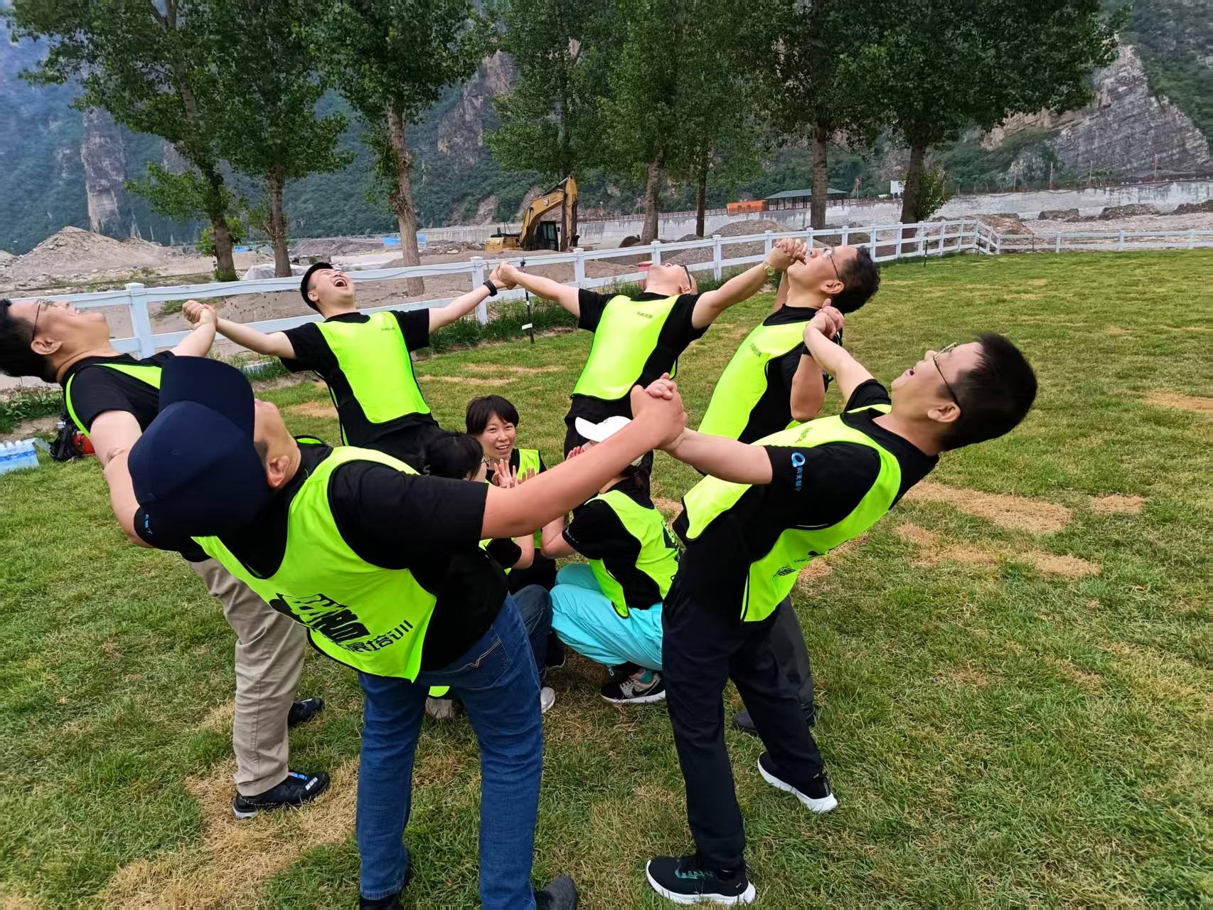  十渡團建活動