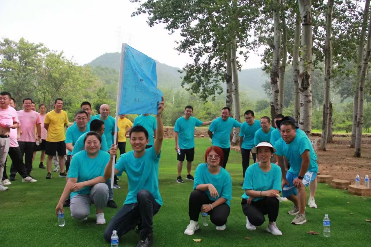 十渡團建活動 十渡團建活動