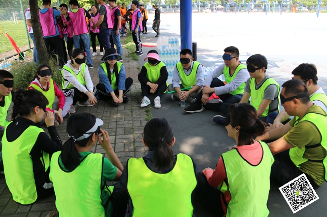 拓展訓練 拓展訓練