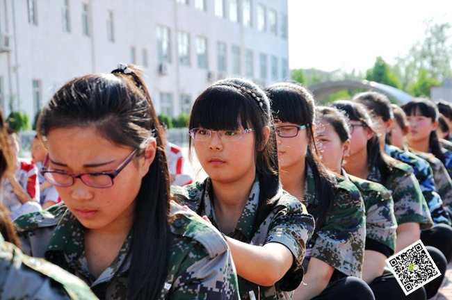 拓展訓練 拓展訓練