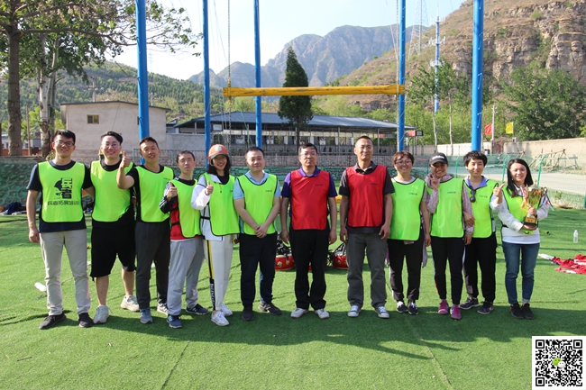 戶外拓展訓練 戶外拓展訓練