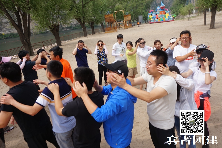 北京拓展訓練基地 北京拓展訓練基地