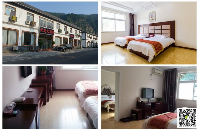 野三坡拓展訓練