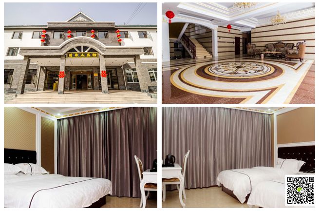 野三坡拓展訓練