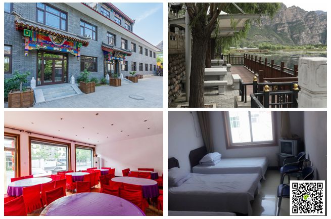  野三坡拓展訓練