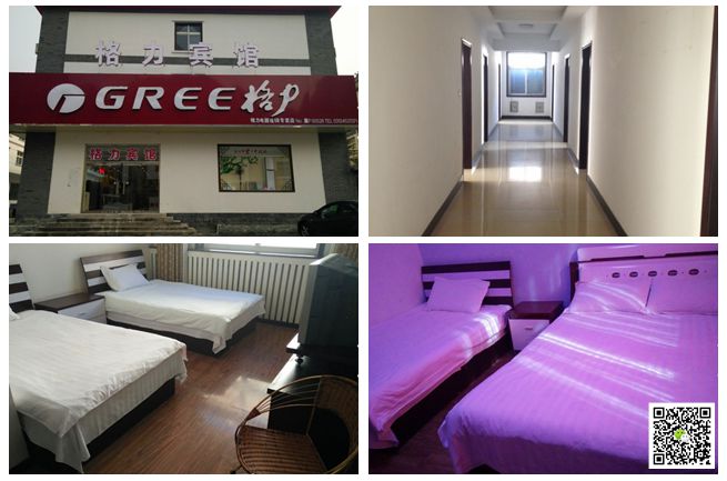 野三坡拓展訓練 野三坡拓展訓練