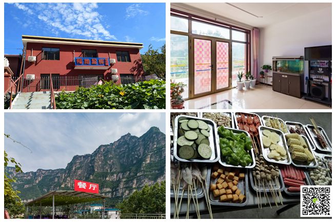 北京拓展訓練公司