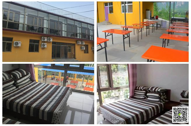 北京拓展訓練公司 北京拓展訓練公司