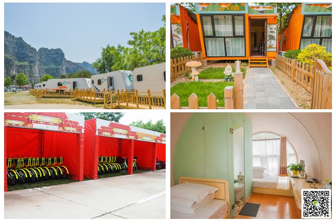 北京拓展訓練公司 北京拓展訓練公司