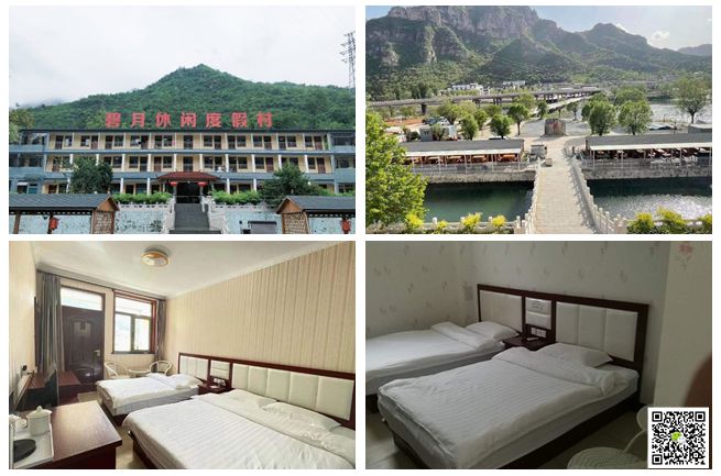 北京拓展培訓基地 北京拓展培訓基地