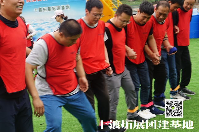 十渡拓展培訓基地