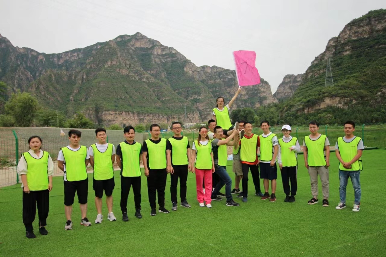 十渡旅遊拓展活動 十渡旅遊拓展活動