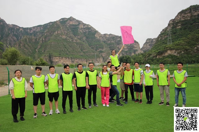 十渡旅遊拓展訓練活動