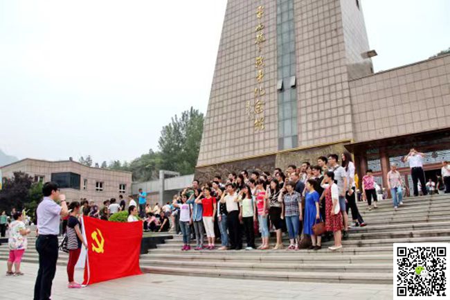 北京團建活動 北京團建活動