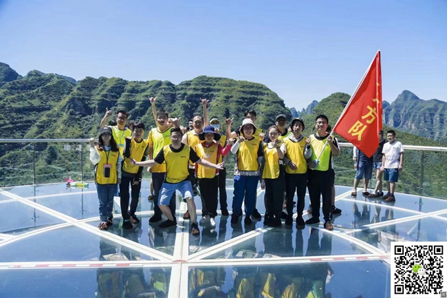 十渡拓展訓練活動 十渡拓展訓練活動